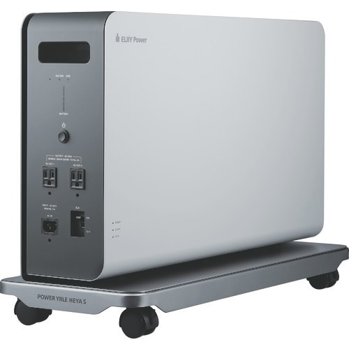 エリーパワー 可搬型蓄電システム POWER YI