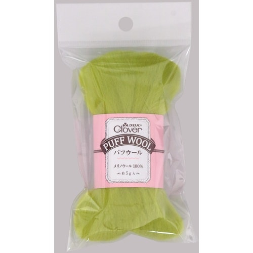 CLOVER パフウール グラスグリーン
