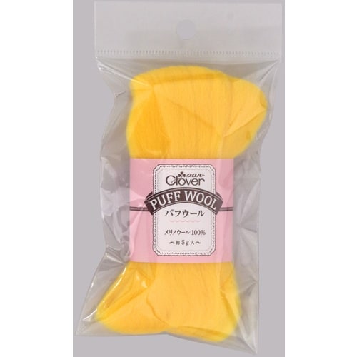 CLOVER パフウール イエロー