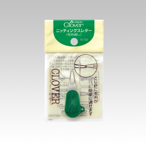 CLOVER ニッティングスレダー
