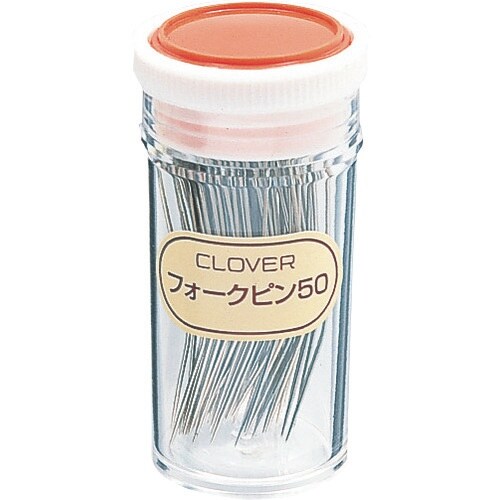 CLOVER フォークピン 50