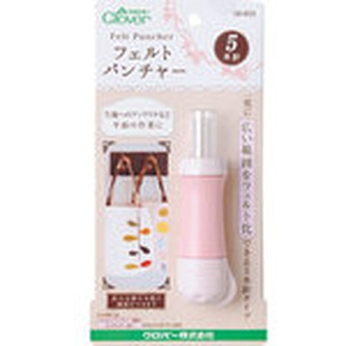 CLOVER フェルトパンチャー5本針