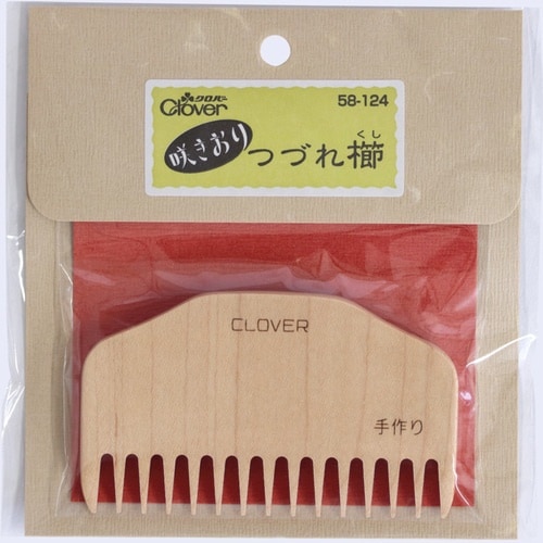 CLOVER つづれ櫛