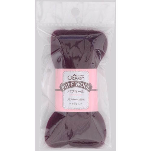 CLOVER パフウール ダークプラム