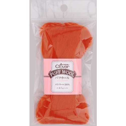 CLOVER パフウール バーントオレンジ