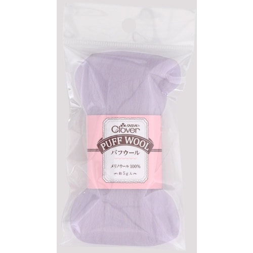 CLOVER パフウール パウダーパープル