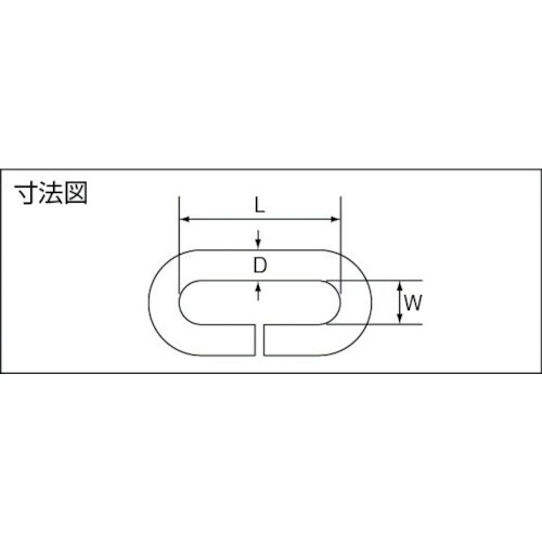 水本 ジョイント ステンレス ワリカン 内長27m