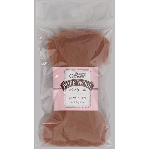 CLOVER パフウール シナモンベージュ