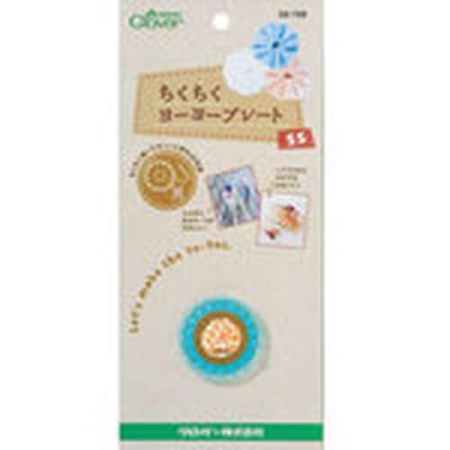 CLOVER ちくちくヨーヨープレートSS