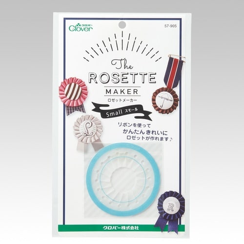 CLOVER ロゼットメーカー スモール