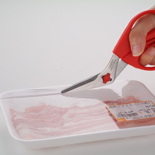 キャナリー 奥さまこだわりキッチンハサミ