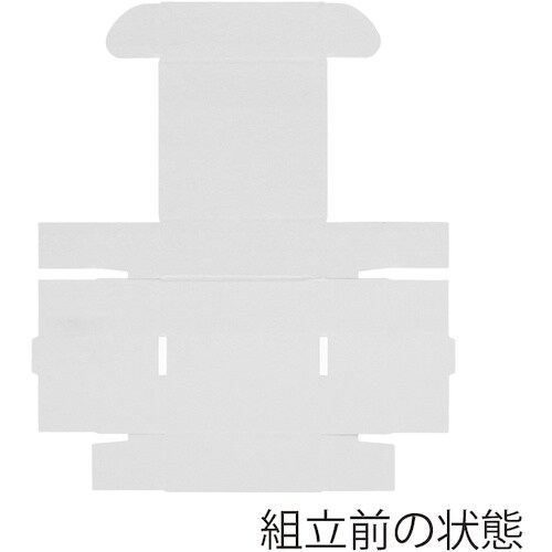 HEIKO フリーボックス 白無地 F−81 10