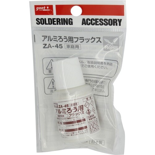 グット アルミろう用フラックス