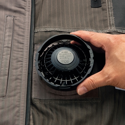 アイトス 空調服用長袖ブルゾン(空調服TM) ネイ