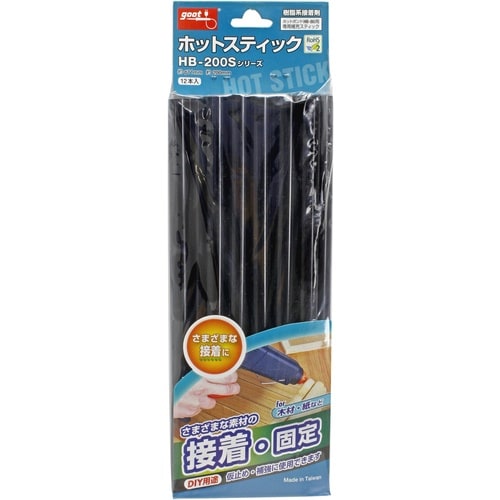 グット ホットスティック 黒 12本入