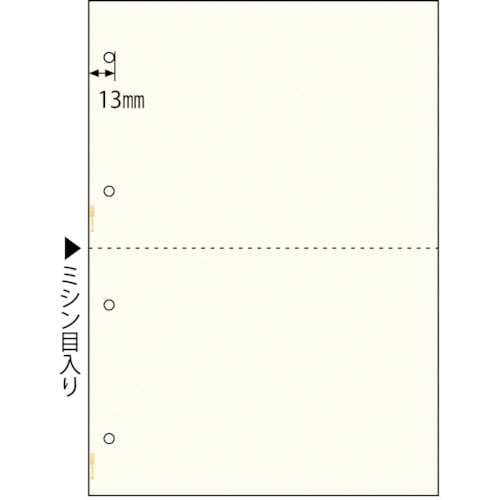HISAGO マルチプリンタ帳票 A4 イエロー