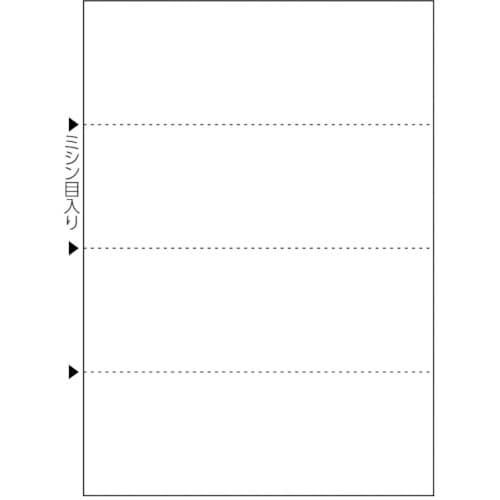 HISAGO マルチプリンタ帳票 A4 白紙 ヨコ