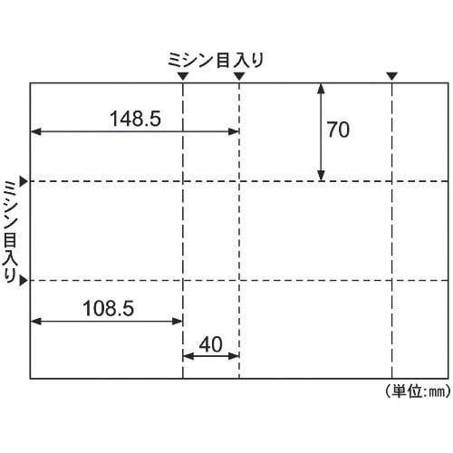 HISAGO エコノミーチケット 6面/ホワイト