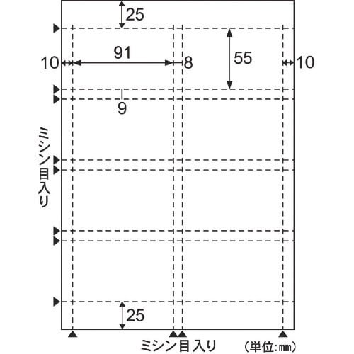HISAGO カラーレーザプリンタ専用 名刺・カー