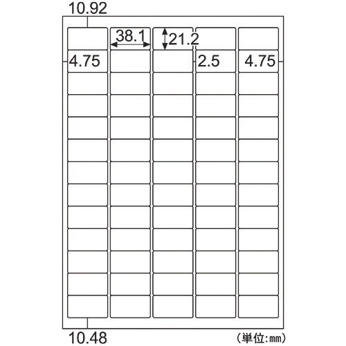 HISAGO エコノミーラベル 65面