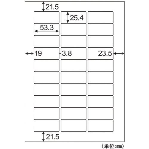 HISAGO エコノミーラベル 30面 角丸