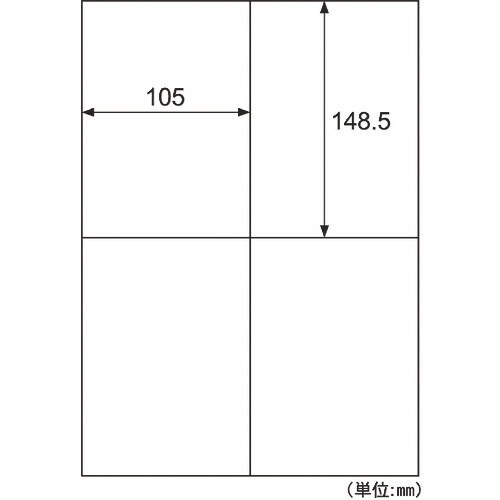 HISAGO きれいにはがせるエコノミーラベル 4