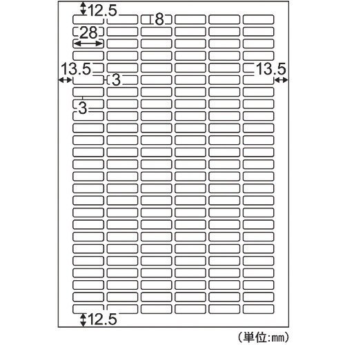 HISAGO エコノミーラベル 150面 角丸