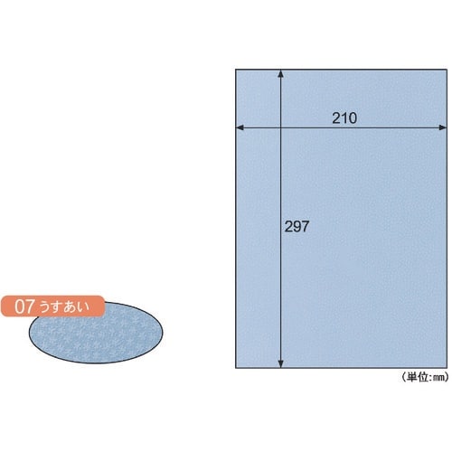HISAGO クラッポ小染 はな/うすあい