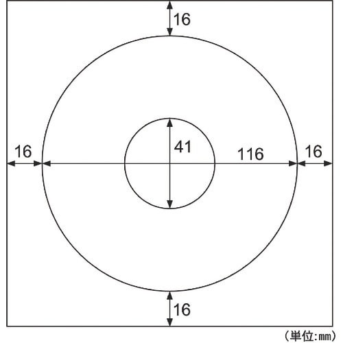 HISAGO 透けないDVD・CD−Rラベル/マル