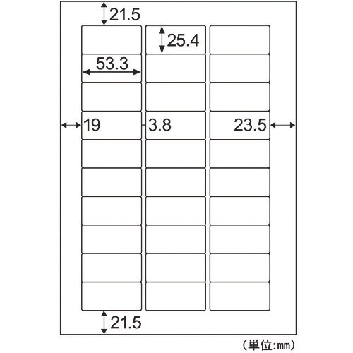 HISAGO エコノミーラベル 30面 角丸