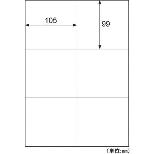 HISAGO エコノミーラベル 6面