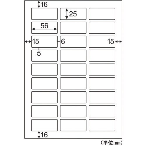 HISAGO エコノミーラベル 27面 角丸