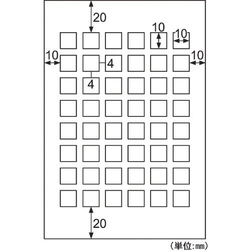 HISAGO ミニ角シール 48面