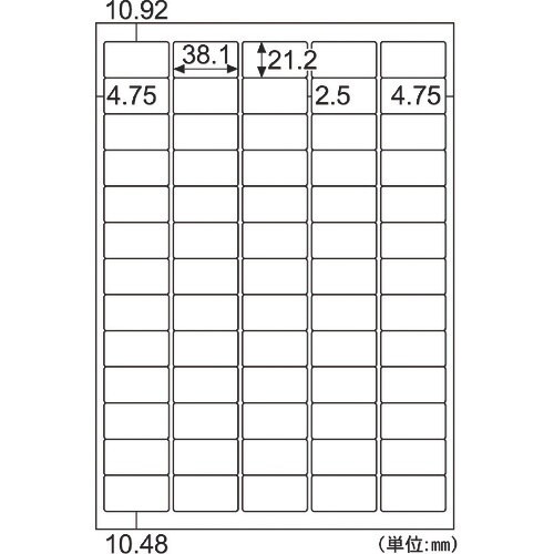 HISAGO きれいにはがせるエコノミーラベル 6