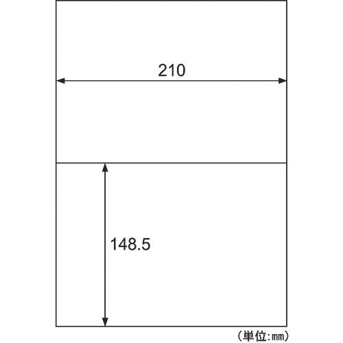 HISAGO エコノミーラベル 2面