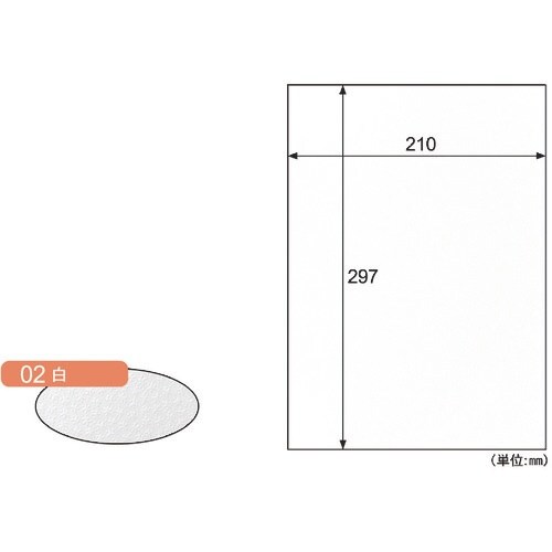 HISAGO クラッポ小染 はな/白