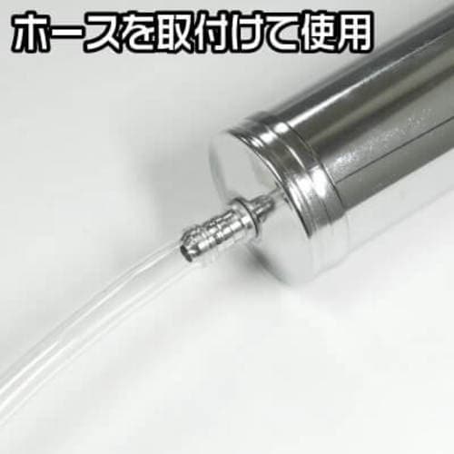 アストロプロダクツ オイルサクションガン