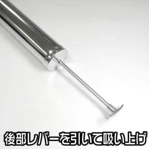 アストロプロダクツ オイルサクションガン