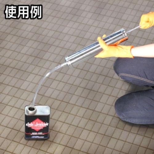 アストロプロダクツ オイルサクションガン