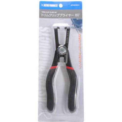 アストロプロダクツ トリムクリッププライヤー 80
