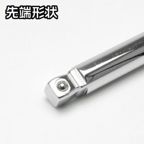 アストロプロダクツ 1/4DR ウォブルエクステン