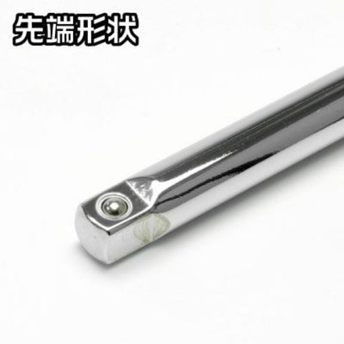 アストロプロダクツ 1/4DR エクステンションバ