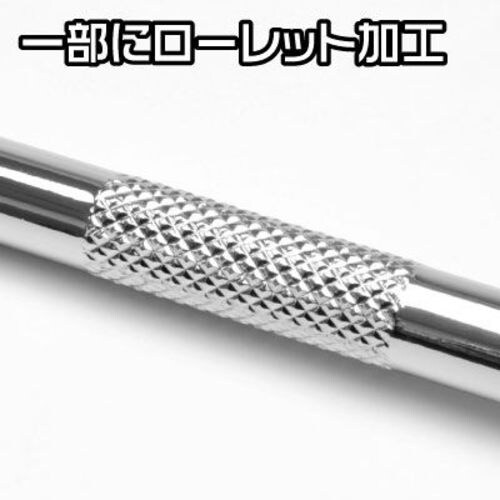 アストロプロダクツ 1/4DR エクステンションバ