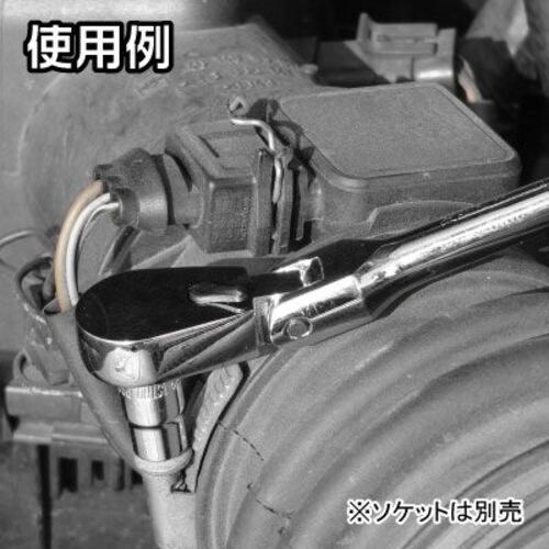 アストロプロダクツ 1/4DR フレックスラチェッ