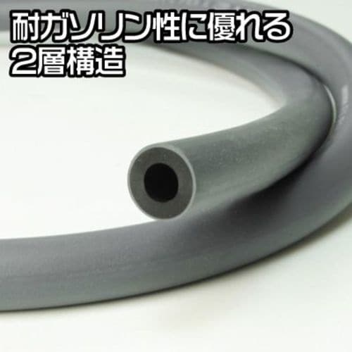 アストロプロダクツ ガソリンホース φ5.3mm×