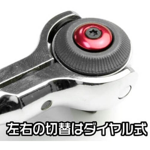 アストロプロダクツ 3/8DR ラウンドヘッドラチ