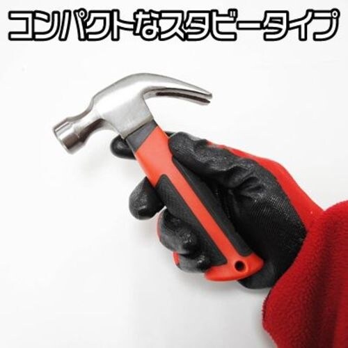 アストロプロダクツ ネイルハンマー スタビータイプ