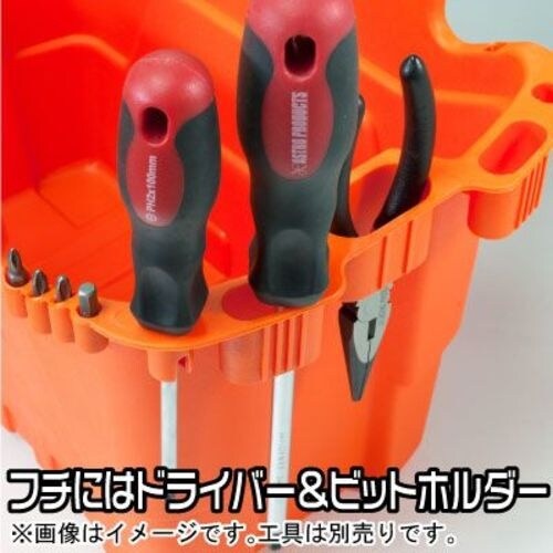 アストロプロダクツ フレキシビリティ ツールトレー