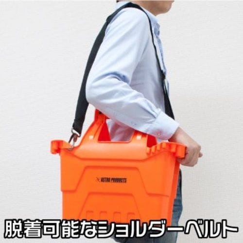 アストロプロダクツ フレキシビリティ ツールトレー