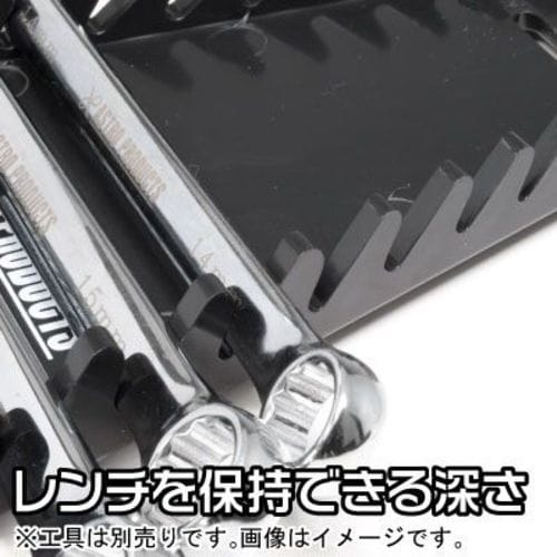 アストロプロダクツ レンチラック逆向き 12本用